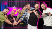 Крис Риска и Жорони Николов: Лесно ли се разсмива българина?🤩