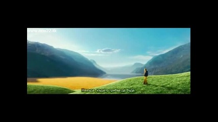 очи от рая. (2009) 4