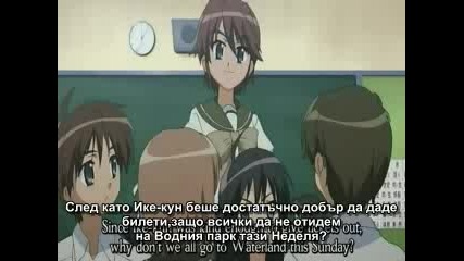 Shakugan No Shana - Епизод 9 [bg Subs]