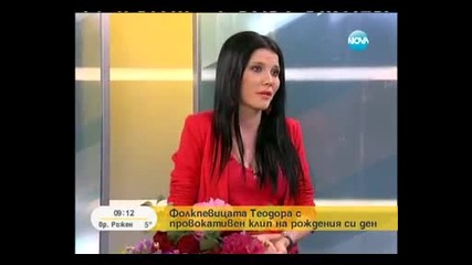Теодора в Здравей, България - Нова Тв (03.06.2013)