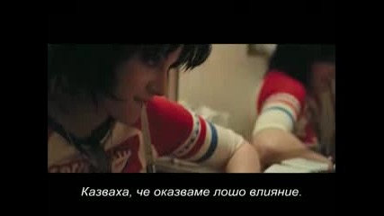 Превод ! Официален трейлър #2 The Runaways