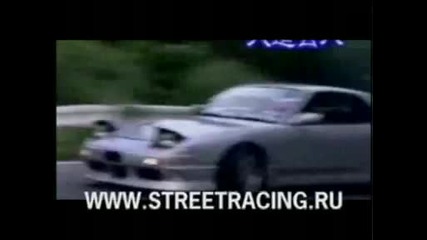 Street drifting
