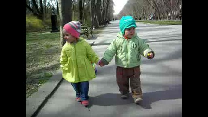 Ема и Коко