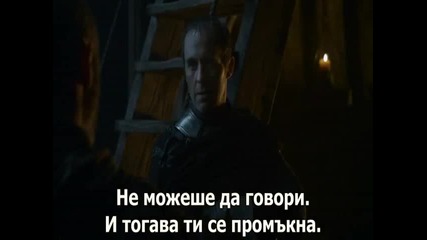 game of thrones s02e08