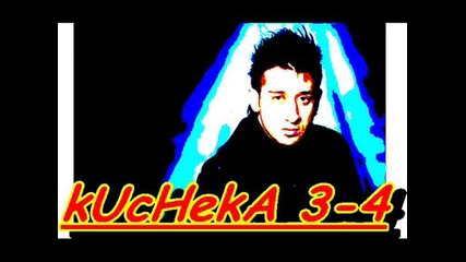 Илиян и група Кънтри - 3 - 4 Vbox7 