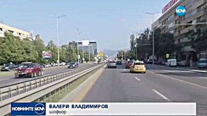Новините на NOVA (15.08.2017 - следобедна емисия)