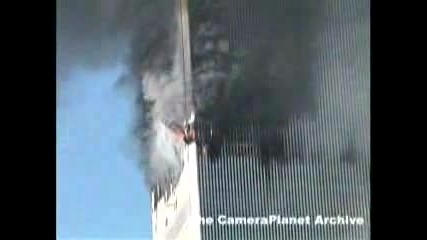 World Trade Center - 11 Септември 2001