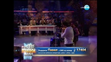 Павел Владимиров като Jon Bon Jovi Като две капки вода (02.06.2014 г)