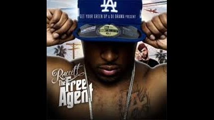 D - Lo Feat. Lil Boosie - How I Roll