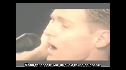 Bryan.adams-please.forgive.me