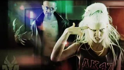 # Премиера # Die Antwoord - U Make a Ninja Wanna Fuck # Аудио #