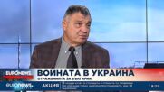 Николай Свинаров: Обвиняващите България за спрения руски газ са предатели, да влизат в затвора