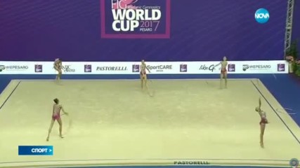 Спортни новини (09.04.2017 - централна емисия)
