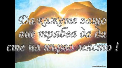 Резултатите.. и 3-ти кръг..
