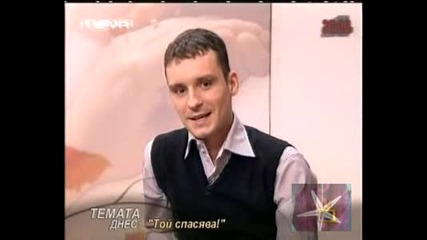 Презервативът Е Една Многофункционална Вещ