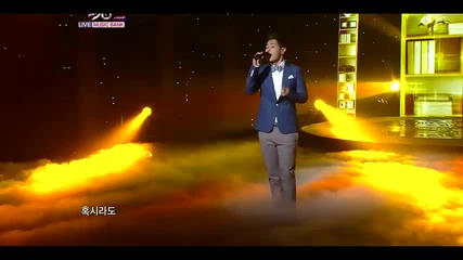 Na Yoon Kwon - I Smile Because Of You ~ Music Bank (01.04.11) 