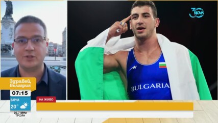 Олимпийско злато за България в Париж - Семен Новиков