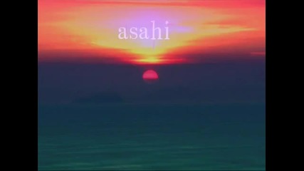 Sayuri Ishikawa - Asabana ( Vocal Trance Mix )