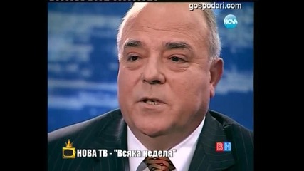 Наглият ректор Стати Статев