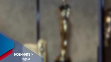 В Новините на NOVA от 19.00 ч. на 26 февруари очаквайте