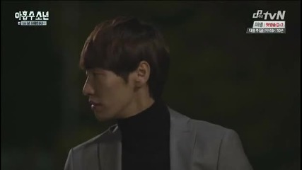 [eng sub] Plus Nine Boys E13