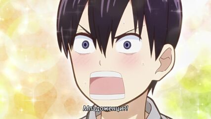 Kakkou no Iinazuke(a couple of cuckoos) - 23 ep bg sub