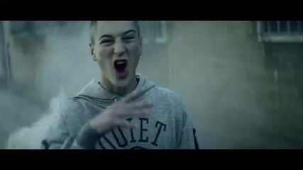 Devlin - Marching Through The Fog 