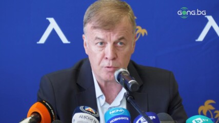 Пресконференция на Наско Сираков