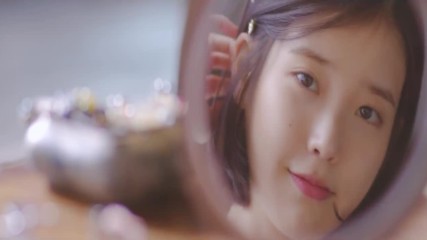 Iu - Through the Night