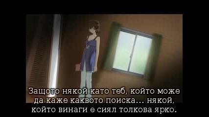 Hitohira 6 [bg Subs]