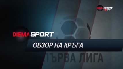 Септември изправи Дунав пред катаклизъм