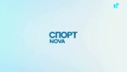 Новините на NOVA - централна емисия (18.06.2026)1