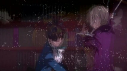 Ambition.||| Alois Trancy