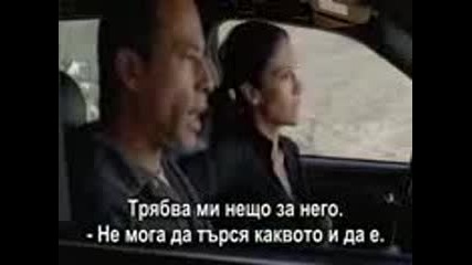 Краен предел (2008)