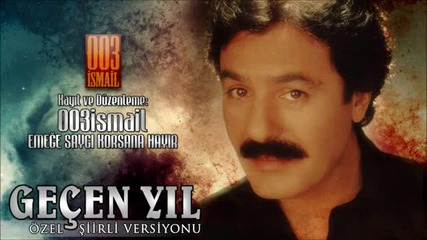 Ferdi Tayfur - Gen yil