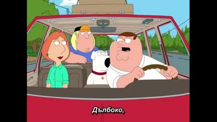 Family Guy - The Rose (driving song)