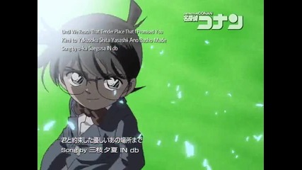 Detective Conan 344 The Convenience Store Trap