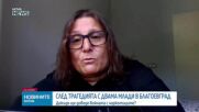 Психолог: Възрастовата граница при употреба на наркотици пада