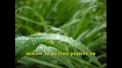 На К...моят астрален близнак )))