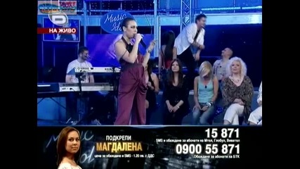 Music Idol 3 Концерт на застрашените 19.05.09 - Магдалена Джанаварова