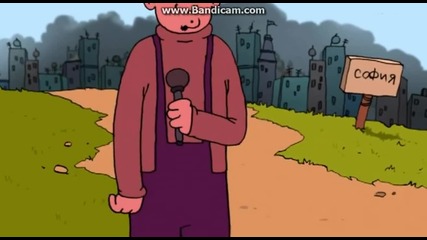Balgar Много плаки