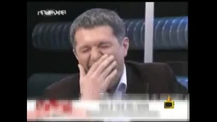 Храни го, а накрая не може да отиде