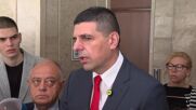 "Демократична България" няма да подкрепи вота на недоверие