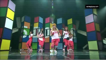 Five Dolls - Your Words ~ Music Core (19.02.11) 