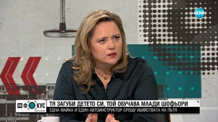 Красимир Георгиев: Целта е кандидат-шофьорите да отиват подготвени на изпита