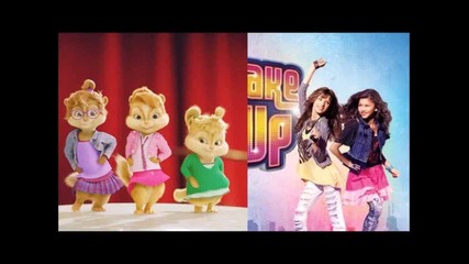 Раздвижи се - chipmunks version на песента