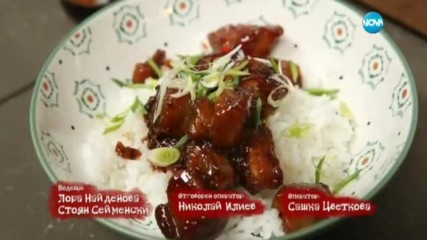 В "Бон Апети" на 24 януари очаквайте