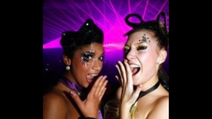 Criminal Vibes - Strarumba (club Mix)