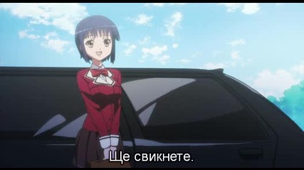Princess Lover - Епизод 02 - Bg Sub - Високо Качество 