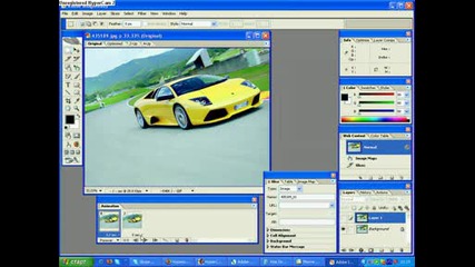 Как Да Си Направим Яка Анимация На Photoshop